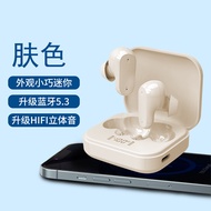 A2 A6 A7 S90Bluetooth Headset ANC Noise Reduction TWS New Wireless5.3Long Battery Life Foreign Trade