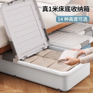 Flat Bed Dormitory Clothes Storage Box Drawer Style Wheeled Storage Box Tidy-up Quilt 7BQG