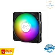 InWin Luna AL120 ARGB Fan Case Computer