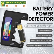 時尚店 - 電池測試器（電池檢查器）（適用於 AA/AAA / 9V/ C/D / 1.5V 紐扣電池）（小型精密電池測試儀）（電池電量檢查器）（通用）