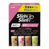 ASAHI 朝日 SLIM UP SLIM SUPER FOOD 酵素代餐-體驗組