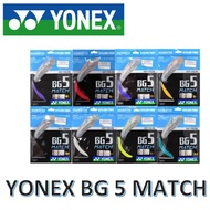 Yonex BG5 Match Badminton String