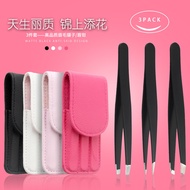 Stainless steel eyebrow tweezers Eyebrow tweezers3Piece Suit Beauty Tools Eyebrow Tweezers Three-Pie