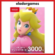 Various Japan Nintendo eShop JPY 500 1000 2000 3000 Digital Code Gift Cards