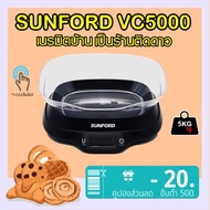 SUNFORD VC5000 เครื่องชั่งน้ำหนัก ดิจิตอล งานอาหาร และเบเกอรี่ ระบบสัมผัส ขนาด 5 กิโลกรัม ตาชั่ง ตรา