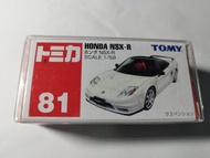 Tomica Honda NSX-R