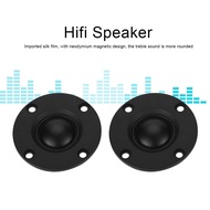 Aoresac 2Pcs Tweeter Treble Speaker High Frequency HiFi 30W 6 Ohm