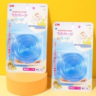 透明防撞條 x1 (1米)｜日本品牌｜矽膠薄型防撞條｜矽膠安全防撞條｜桌角保護條  平行進口