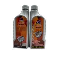 [Bulk Discount] FUKUOKA Fully Synthetic 5W30 (1L) Engine Oil