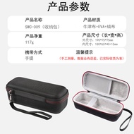 Special Offer~Suitable for Sharge/Sharge 100W Transparent Storage Bag 130W Power Bank Protective Cas