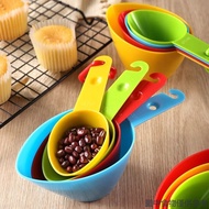 Color Baking Measuring Spoon Measuring Cup Set Kitchen Plastic Milk Powder Gram Spoon Measuring Tool