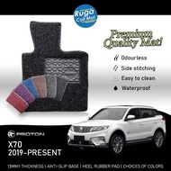 PROTON X70 (2019 - 2024) Car Coil Mat Koil Mat Karpet Kereta Pre Cut Or Side Lining Car Mat Anti-Slip Carpet