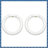 (WUSG) 2pcs FC8T9/CW Circular Fluorescent Light Bulb8Inch Round T9 22W Circline Bulbs Replacement fo
