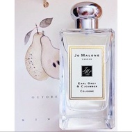 順豐包郵 Jo Malone Earl Grey & Cucumber Cologne 伯爵茶與小黃瓜古龍水 100ml