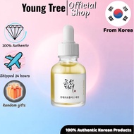 [Beauty Of Joseon] Glow Serum (30ml)