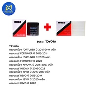 น้ำมันเครื่อง ACDELCO GASOLINE SUPREME NGV B A3/B4 (15W40)4L-แถม1L แถมฟรี กรองน้ำมันเครื่อง และ กรอง
