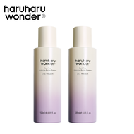(Set 2 ชิ้น) haruharu wonder Black Rice Probiotics Barrier Essence. 120 ml.