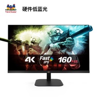 Youpai 27Inch4K 160Hz Computer Monitor FastIPS 1MS Respond VX2757-4K-PRO