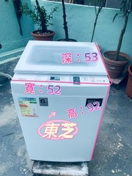 洗衣機 Toshiba 東芝 全自動 (6.5kg, 700轉/分鐘, 高水位) AW-J750APH 二手電器 清倉大減價 最新款 貨到付款