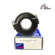 Clutch Bearing Toyota Rino Dyna Saurus Dynasaurus 125Ht 68Tkb3803 Nsk JAPAN Deklahar Drig Drag Ori