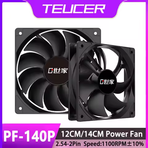 TEUCER PF-140P 12CM/14CM Power Supply Fan 2.5 Pin Desktop Computer 120/140mm Power Fan Super Silent 