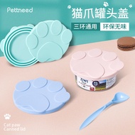 Can Food Cover Can Lid Reseal Dog Cat High Quality Can Lid Can Cover
