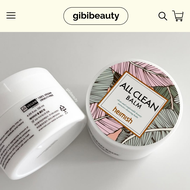 Sáp tẩy trang thuần chay HEIMISH All Clean Balm 120ml