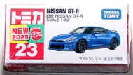 全新 Tomica 23 新車貼 日產 Nissan GT-R R35 藍色 東瀛戰神 Takara Tomy 多美小車