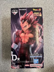 日版_Masterlise_龍珠Z_一番賞_D賞_超級撒亞人4_比達