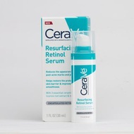 正品現貨 CeraVe Resurfacing Retinol Serum 30ml