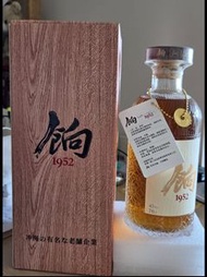 日本沖繩的「餉」單一精米威士忌