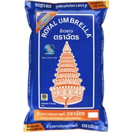 Royal Umbrella Rice 1kg