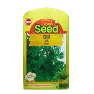TRIO EP Dill Herb Seed 莳萝
