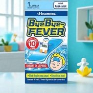 Bye Bye Fever Baby & Kids Children's Fever-Reducing Compress/ Children's Fever Compress/