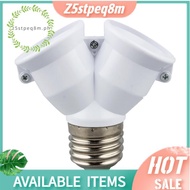 E27 to E27 Light Lamp Bulb Socket 2 Splitter Converter