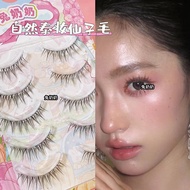 Grandma Rabbit FK02 Korean Style Atmosphere Feel Mom Feels Life Feels Daily Pseudo-Face Girly Feel F