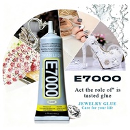 E7000 50/110ml Multipurpose Fabric Glue for Clothes, Fast-Dry Super Glue, Strong Adhesive DIY Tools