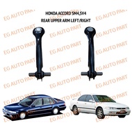 (PREMIUM QUALITY) REAR UPPER ARM LEFT/RIGHT HONDA ACCORD SM4,SV4
