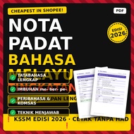 [CHEAPEST IN SHOPEE] Nota Padat Bahasa Melayu Tingkatan 1 2 3 KSSM 2026 Tatabahasa Imbuhan KOMSAS PD