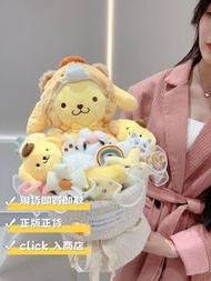 現貨❗️❗️ 情人節花束 加大 XL Ponponpurin 布甸狗 布丁狗 Sanrio 公仔花束 適用於生日等等 加大 XL Ponponpurin 布甸狗 布丁狗 花束 公仔花束