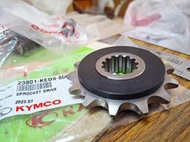 KYMCO公司貨，23801-KED9-800 驅動扣鏈齒輪：VENOX250/260 維納斯前齒輪齒盤。鏈條後齒輪另購
