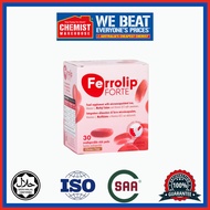 【Buy 3 Free 1】 Ferrolip FORTE 补铁复合维生素补充剂 柠檬味,改善贫血/Ferrolip FORTE iron supplement complex vitamin sup