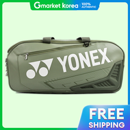 Yonex | กระเป๋าแบดมินตัน BA02331WEX 2024 SMMT