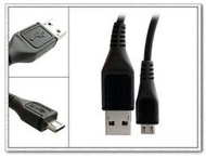 【鐵人3C】NOKIA傳輸線 USB2.0 5130/5130XM/5220/5220XM/5230/5310/5320/5330/5530/5610/5630/5800