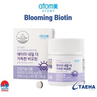 Atomy Blooming Biotin (300mg / 60ea)