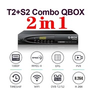 Combo 2 in 1 DVB T2 S2  Digital Tuner QBOX Satellite TV Receiver H264 TV Decoder 1080P Full HD PVR EPG T2 DVB S2 Set Top Box TV Receivers