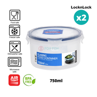 [SG Stock] [Bundle of 2] LocknLock PP Microwave Airtight Stackable Classic Food Container Round 750ML