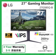 LG - 27GS85Q-B 27” UltraGear 2K QHD Nano IPS 180Hz (O/C 200Hz) 電競 顯示器