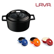 Lava Trendy Cast Iron Round Casserole Ø18cm, 1.7L