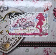 Prism stone - Prism memory pass